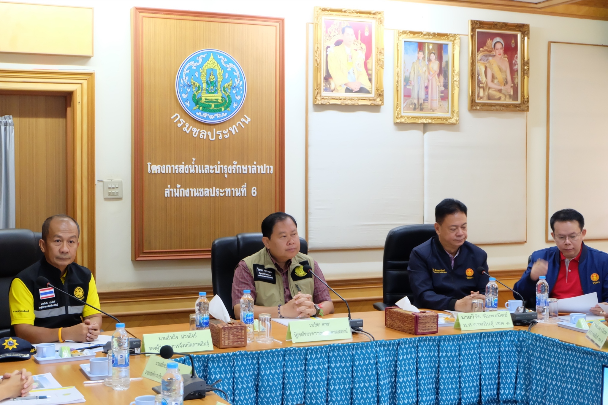 title - ส.ป.ก. ร่วมลงพื้นที่ติดตามรัฐมนตรีช่วยว่าการกระทรวงเกษตรและสหกรณ์ พร้อมคณะ ลงพื้นที่ตรวจราชการและติดตามสถานการณ์อุทกภัยในพื้นที่จังหวัดกาฬสินธุ์  